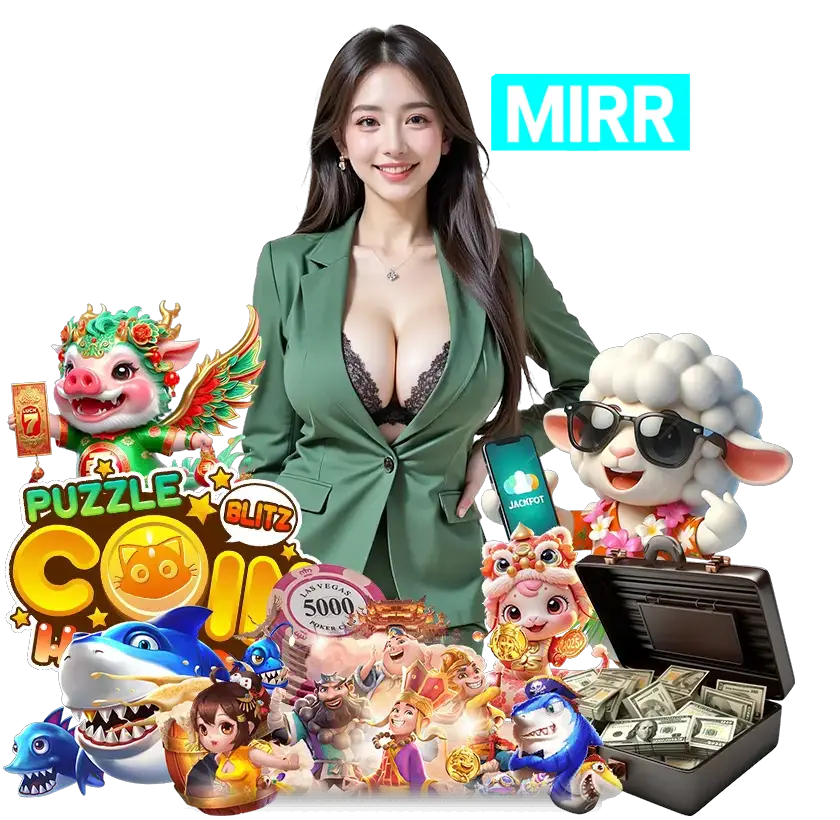 MIRR168 เครดิต