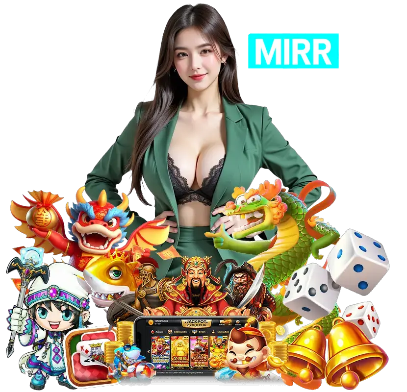 MIRR168