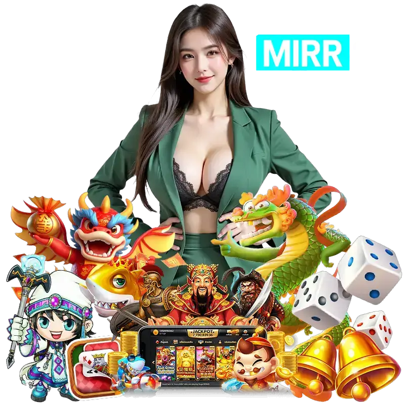 MIRR168