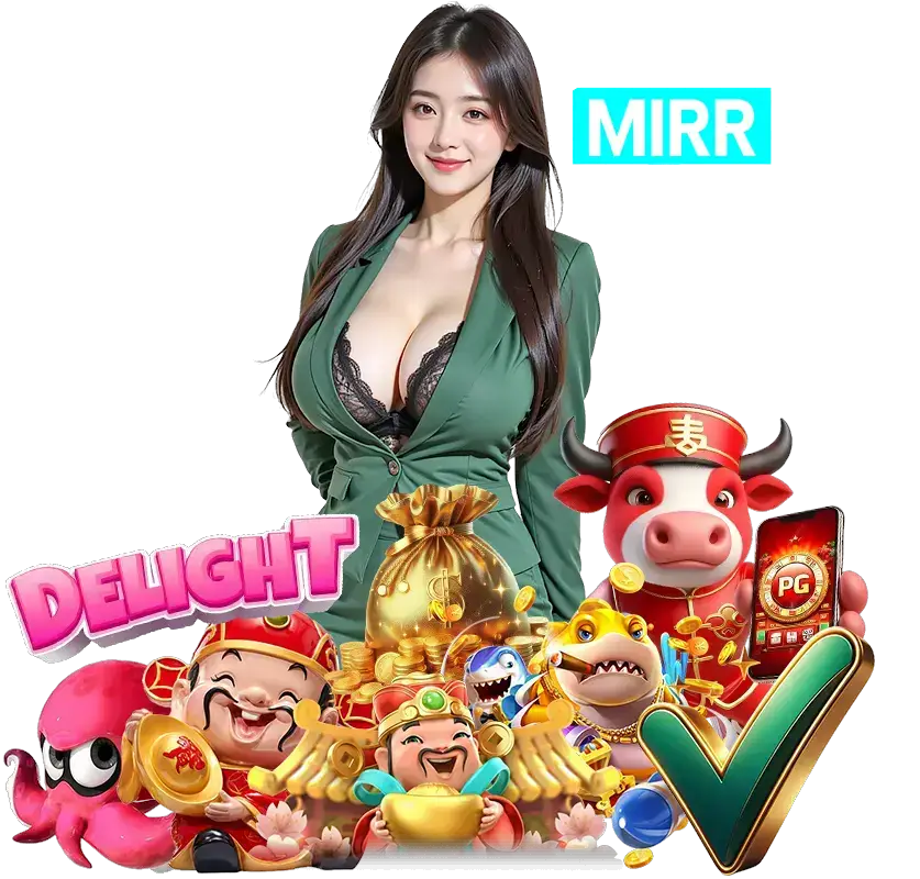 MIRR168 สล็อต บาคาร่าเว็บตรง